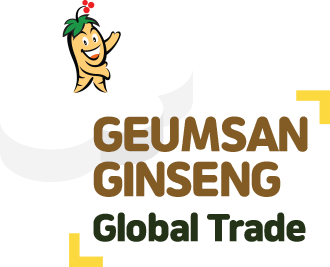 금산인삼 글로벌트레이드 GEUMSAN GINSENG GLOBAL TRADE