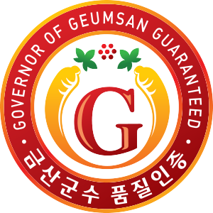 GOVERNOR OF GEUMSAN GUARANTEED 금산군수 품질인증