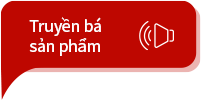 제품홍보